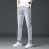 2024 Nouveau Veet Regular Jeans Coupe droite élastique W Fi rétro haut de gamme décontracté gris épaissi Lg pantalon t5bh #