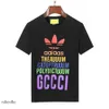 Sommer-Herren-Designer-T-Shirt-Anzug, lässig und Damen-T-Shirt, kariert, bedruckt, kurzärmelige Hemden, Verkauf von High-End-Männer-Hip-Hop-Kleidung.Asien S-3Xl 03