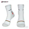 Спортивные носки DAREVIE для велоспорта, мягкие дышащие, эластичные, антибактериальные, светоотражающие, велосипедные, профессиональные носки Pro