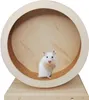 Zoupgmrhs hamster houten wielen, kleine huisdieren stil loopwiel 8.27 "in diameter, stomme oefening spinner non slip hamster kooi accessoires speelgoed