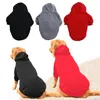 Dog Apparel Spring Pet Hoodie Cozy Solid Color For Medium Dogs Soft Thick Two-legged Sweatshirt Outfit Winter