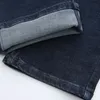 200 centimetri Jeans Uomo Big Tall Negozio di abbigliamento Pantaloni elasticizzati Pantaloni Extra Lg Lunghezza 130 centimetri Alto dritto Vita alta Denim Jogger Maschio A4fL #