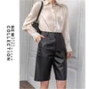 Pantalons pour femmes 2024 automne et hiver loisirs lâche short en cuir droit Y2k pantalons de survêtement femmes Streetwear peau de mouton