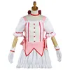 Anime Madoka Magica Cosplay Costumes Dr Vestido Puella Magi Halen Costume for Women Lolita Encanto Dr Suit Maid Dr C0r5#