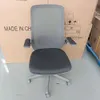 1pc Fashion Non-slip Strong Ergonomic Office Chair, Mesh Breathable Computer Chair with Silent Wheel