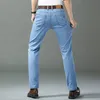 2023 Printemps/Été Coupe légère Droite Jeans pour hommes Vêtements de bus classiques Mince Cott Élastique Taille haute Pantalon décontracté 39GM #