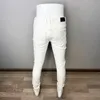 FI Designer Men Jeans White Color Stretch Elastic Slim Fit Ripped Jeans Men Streetwear Patched Hip Hop Brand Pants Hombre P9mc#