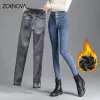 Zoenova caldo Y2K jeans donna autunno inverno Veet pantaloni in denim di spessore a vita alta in pile mamma pantaloni skinny in lana Fi elastici z3q2 #