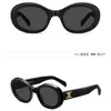 Celies samma stil triumf vita solglasögon 2024 nya trendiga kvinnors UV-resistenta avancerade solglasögon logotyp PC