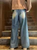 High Street Zerrissene Jeans Herren Einfarbige Hose mit weitem Bein und Gesäßtaschen Lose Hip-Hop-Hose Fi A151 K1Cy #