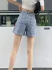 Zoki Design Women Letter Shorts HARAJUKU Casual Vintage A Line Shorts Summer Korean Talle Preppy Style Frorts N6VG#