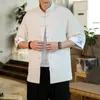 2024 Summer Crane broderi Top Traditial Chinese Style Mens Vintage Half Sleeve Linen Shirts Madarin Collar Kungfu Shirt W86K#