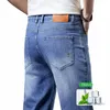 Weiche Sommer-Männer Stretch-Jeans ultradünne atmungsaktive FI-gedruckte Taschen Denim-Hosen Mi Blue Vintage Denim-Hosen q92o #