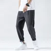 Pantalons pour hommes Printemps Hommes Mince Glace Soie Casual Japonais Solide Couleur Lâche Plus Taille Pantalon À Séchage Rapide Mode Harem Mâle