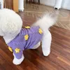 Hundkläder husdjur desringer stickade kläder litet poodle chihuahua varm pullover katt söt blomma vinter tröja modekläder hösten dachshund
