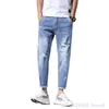 летние негабаритные джинсы мужские большие размеры до щиколотки мужские дырки мужские брюки большого размера рваные джинсы 44 46 джинсы бойфренда r0Xj #