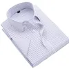 Verão Novos Homens Manga Curta Camisa Listrada Branco / Azul / Roxo Fi Busin Trabalho Social Formal Dr Tops h0Gf #