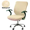 Chair Covers Water Resistant Thicken Fabric Cover Stretch Office Computer Rotating Slipcover For Home El Dust Removable