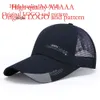 and Women's Spring/summer Extended Eaves Duck Tongue Men's Outdoor Leisure Fishing Sunscreen Sun Sunshade Baseball Hat