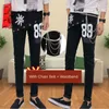 black Jeans Men Punk Zipper Chain N-Mainstream Men's Korean Jeans Trendy Fall Slim Fit Stretch Skinny Pants Free Waist Belt 78an#