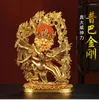 Dekorative Figuren, 30 cm groß, gut, buddhistischer Buddhismus, Zuhause, Familie, wirksamer Schutz, Messing, Puba Jingang Yamantaka, vergoldeter Buddha