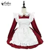 color Cosplayer Christmas Maid Dr for Women Red Lolita Suit Servant Cosplay Costume Adult Uniform Fantasia Party Clothing J78P#