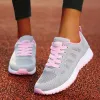 Kvinnors sneakers casual skor lägenheter luftmask andas ut tränare damer skor kvinnliga sneakers kvinnor skor korg tenis q