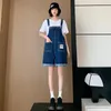 Shorts pour femmes M-6XL grande taille Denim sangle pour 2024 été coréen lâche minceur pantalon court jambe large combinaison