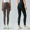 Pantalon actif AL femmes Leggings de sport pantalon de Yoga sans couture entraînement de gymnastique en Nylon Lycra extensible