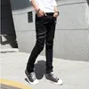 Idopy Fi Slim Fit Denim Hosen Punk-Stil Hohe elastische dehnbare Reißverschlüsse Gothic Butt Jeans Hosen für Männer mit Kette Q87e #