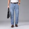 Sommer Ultradünne Herren Lyocell Ice Silk Jeans Busin Straight Casual Drape Premium Hose Hohe Taille Elastizität Denim Hosen B2G6 #