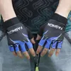 Gants de cyclisme Sports d'extérieur vélo de vélo de randonnée de randonnée demi-doigt sans abrasion de palmier matériau de palmier ss