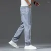 Männer Jeans Stretch Lyocell Ultra-dünne Sommer Weiche Atmungsaktive Marke Männliche Kleidung Mode Casual Denim Hosen