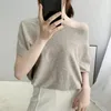 Kvinnors T -skjortor Summer Women Tshirt Light Loose Minimalist Sticked Short Sleeve Shirt Fashion Female Knitwear Sexy Ladies Off Shoulder Top