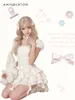 Work Dresses Daily Elegant Graceful Lolita Skirt Sets Summer Sweet Girl White Shirt A-line Bagg Gown Two-Piece Womens Outfits