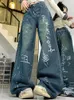 Jeans pour femmes UETEEY Femme Denim Pantalon Chic Mop Peint Y2K Lavé High Streets Wide Leg Losse Mode Pantalon pleine longueur