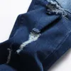 Mężczyźni splatanie dziury Retro Blue Biker Skinny Dżinsy Spodnie Hip Hop Street Style Męskie dżinsowe spodnie dla mężczyzn W8G4#