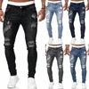 Fable Men's Jeans Hip Hop Ripped Slim Stretch Pants Spring and Fall Pants Club Pojkvän Högkvalitativ jeans S-3XL Classic B5T2#