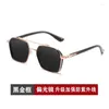 Sonnenbrille 2024 Trending Square Metall Frauen Männer Produkte Polaroid Auto Fahren Gläser Doppel Strahl Oculos Masculino