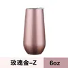 NEW 2024 6oz Wine Tumbler Champagne Beer 22 Colors with Lid Stainless Steel Glass Thermos Insulated Mug Christmas Cup for Party Gift