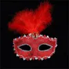 Masque de danseur fantôme, accessoire Photo, accessoires de Costume de carnaval, demi-masque facial, accessoires de Cosplay, fournitures de fête de bal, masques d'Halloween