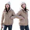 nuovo inverno lucido Parka giacca da donna addensare caldo con cappuccio imbottito Parka femminile outwear corto da donna Cott giacche da donna x4ln #