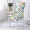 Чехлы на стулья красочные горы чехол эластичный эластичный чехол для столовой абстрактный стиль сиденье El банкетный декор