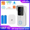 Cajas Tuya Smart Home Wifi Video Timbre Cámara 1080p HD Timbre inalámbrico al aire libre con batería Protección de seguridad IP65 a prueba de agua