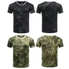 Skewers Outdoor Woodland Hunting Shooting Shirt Battle Dress Uniform Tactical Bdu Combat Clothing Quick Dry Camouflage Shirt