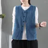 Gilet da donna Gilet di velluto a coste Primavera Autunno Giacca senza maniche Retro Gilet monopetto casual Top Capispalla femminile