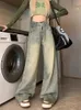 houzhou Baggy Distred Jeans Women Oversized Vintage 90s Wide Leg Denim Trousers Tassels Y2k Grunge Streetwear Korean Fi g4hg#