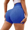 женские спортивные шорты с высокой талией Push Up Booty Workout Short Sexy Tummy Control Yoga Tights Seaml Fitn Hip Lifting Sportswear Z3kl #