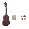 21-дюймовая гавайская гитара сопрано из липы, акустическая нейлоновая 4-струнная гавайская гитара, красочная мини-гитара для детей, подарок со струнами и медиаторами