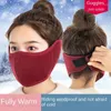 Berets Winter Winter Darm and Card Muffs 2-in-1-Cycling Cycling Cycling Cycling Cyncling Cyncling Shicened Fleece